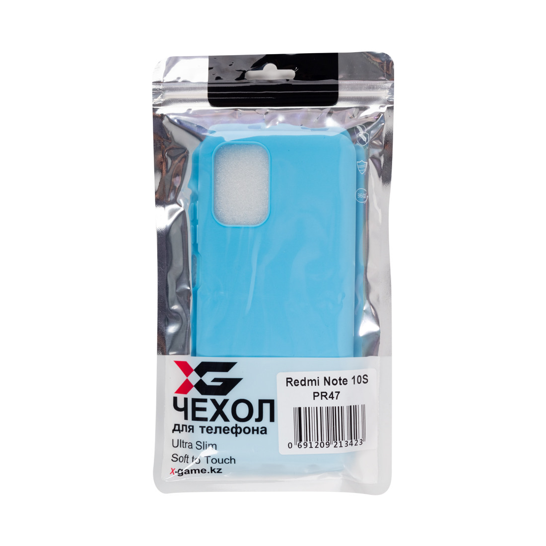 Чехол для телефона X-Game XG-PR47 для Redmi Note 10S TPU Голубой - фото 3 - id-p95297346