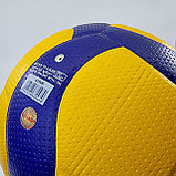 Волейбольный мяч Mikasa V200W Official FIVB 2012 Game Volleyball (оригинал), фото 5