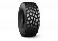 Грузовая шина Bridgestone VSJ 14.00R20 161/156K TT универсальная PR