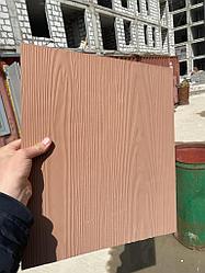 Фиброцементные плиты