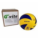 Мяч волейбольный MIKASA MVA330, профессиональный,  тренировочный, фото 2
