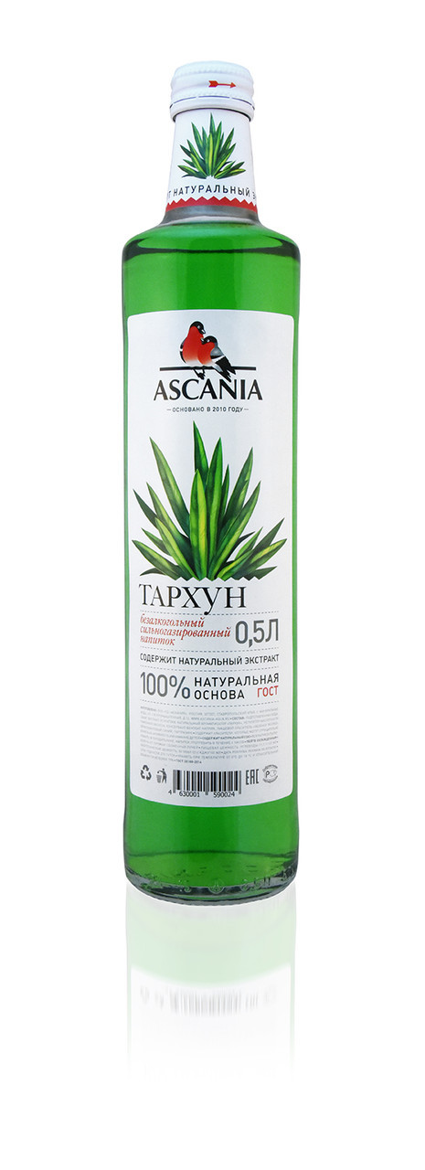 Лимонад Аскания со вкусом тархуна 500 мл. стекло