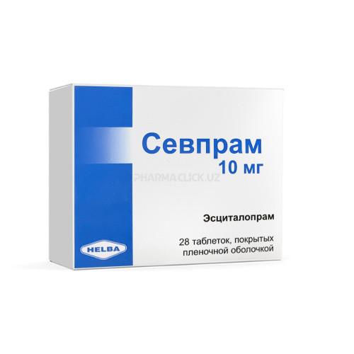 Севпрам таб.10мг №28