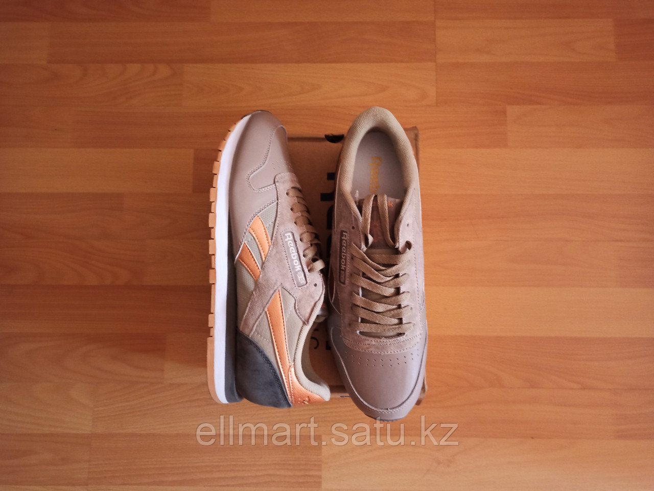 reebok classic beige