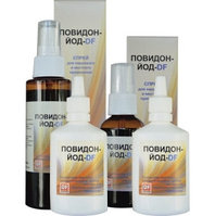 Повидон-йод купить в Алматы