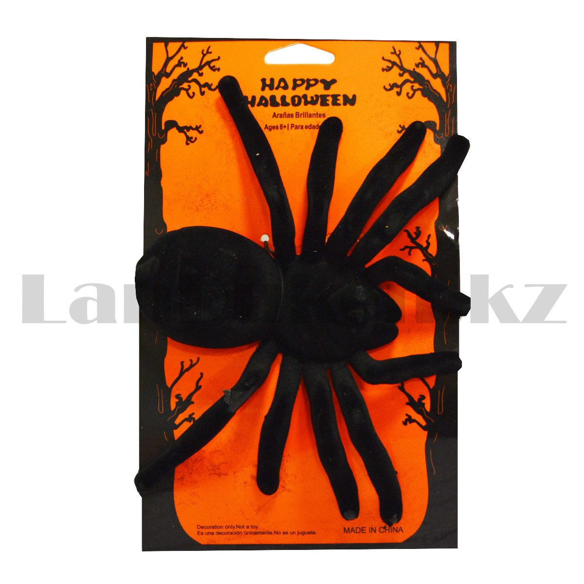 Искусственный паук  чёрного цвета (ширина 20 см)