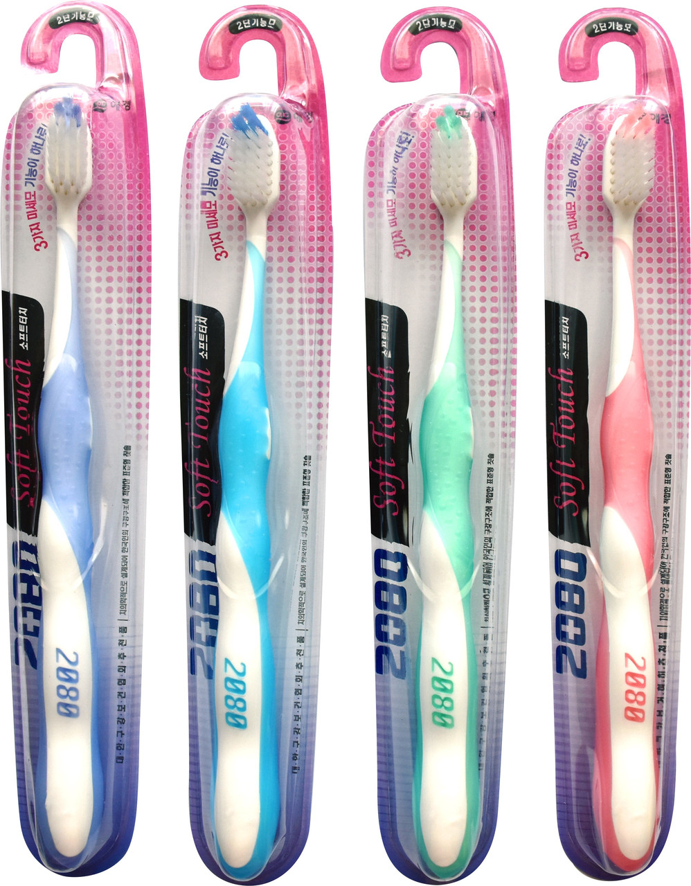 Kerasys 2080 dental clinic зубная щетка soft touch