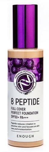 ENOUGH Тональный крем с пептидами 8 Peptide Full Cover Perfect Foundation SPF50+, тон 13, 100 мл