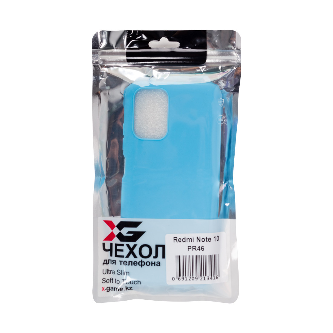 Чехол для телефона X-Game XG-PR46 для Redmi Note 10 TPU Голубой - фото 3 - id-p94888376