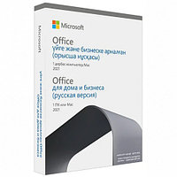 Microsoft Office Home & Business 2021 Russian офисный пакет (T5D-03545)