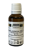 Пилинги с гликолевой кислотой 70%, pH 1,2; 2,3; 3,2  – Peeling Chimique Glicolic Acid