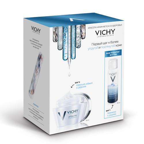 VICHY LIFTACTIV набор крем для лица 50мл + подарок - фото 1 - id-p93354797