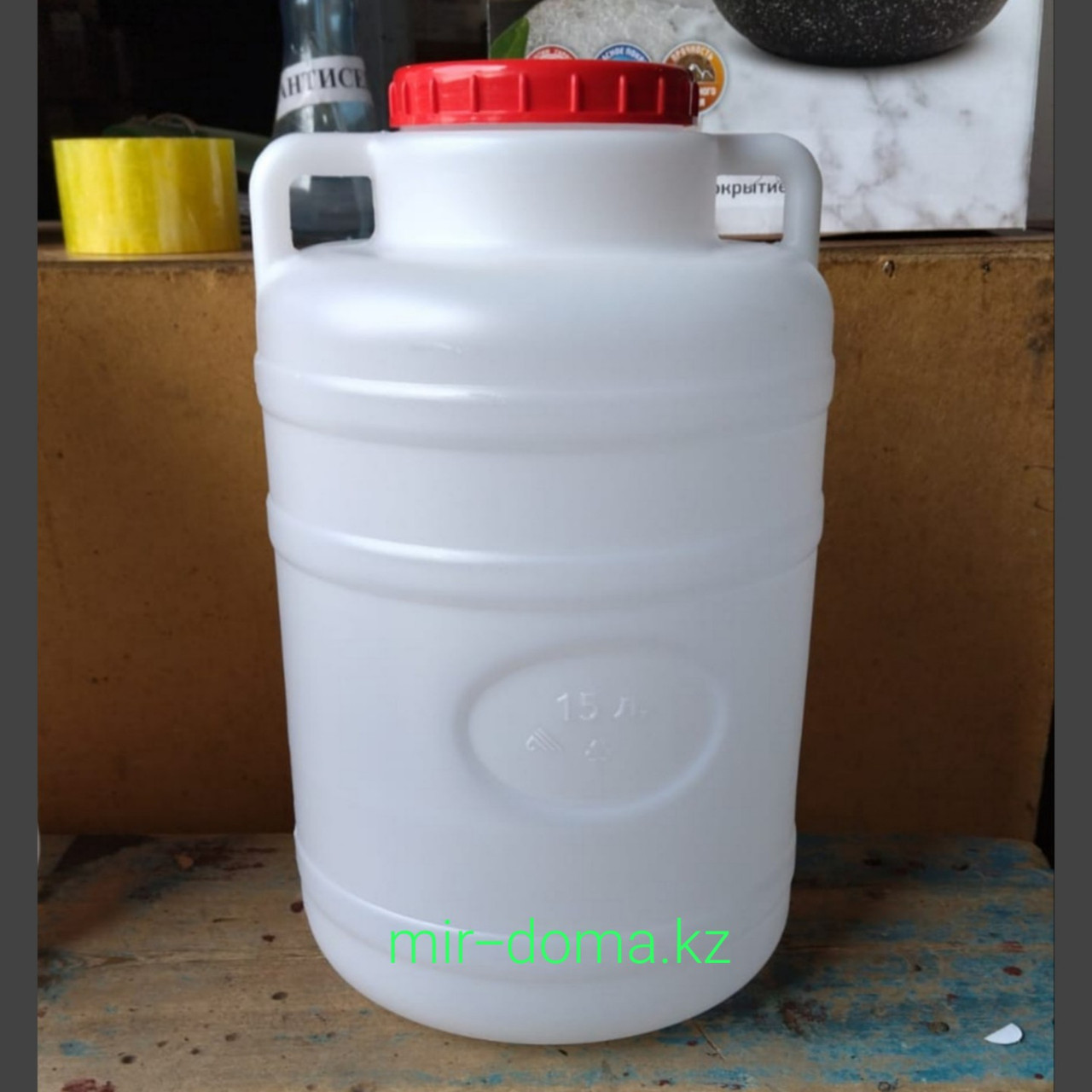 Канистра-бочка с ручками 15 л Альтернатива пласт, фото 1