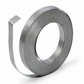 Лента стальная оцинкованая 120 Ц 0,32 мм ГОСТ Р 52246-2016 холоднокатаная