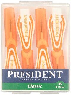 PRESIDENT межзубные ершики классик XS 0.28mm №4