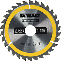 DeWalt, DT1937, Пильный  диск CONSTRUCT 165/30 1.5/2.4 30 ATB +10