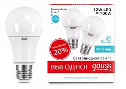 Лампа Gauss Elementary A60 12W 4100K Е27 (2 лампы в упаковке) LED