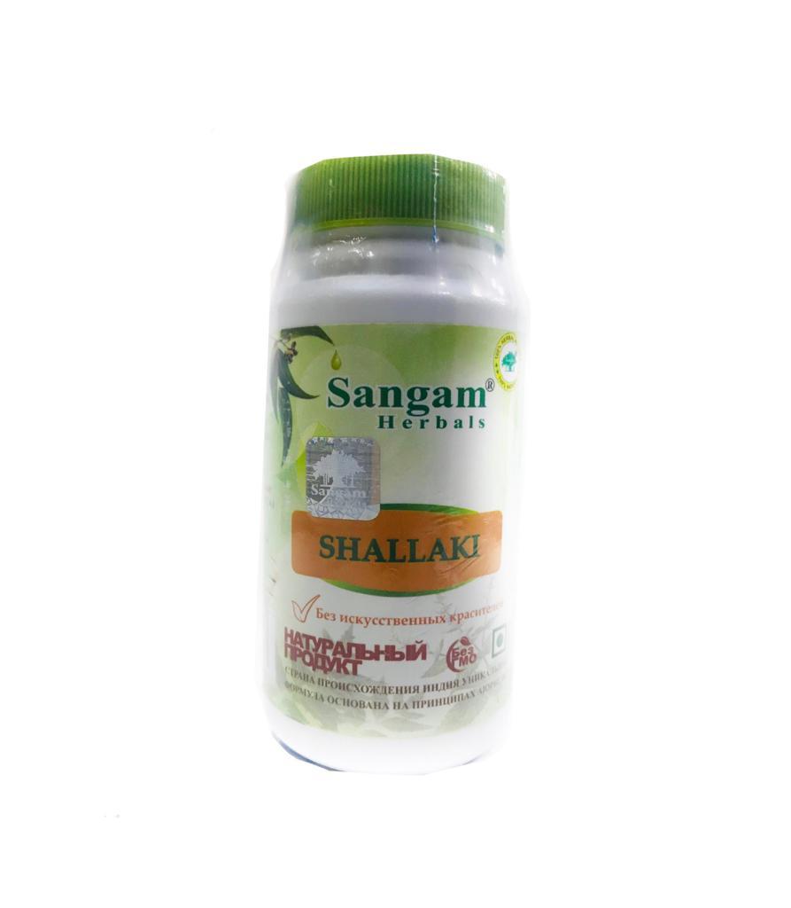 Шаллаки 60 таблеток, Sangam Herbals,  для здоровья опорно-двигательной системы
