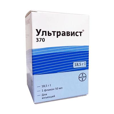 Ультравист-370 - Ultravist (Йопромид) фл. 30-50-100 мл; 10 шт.