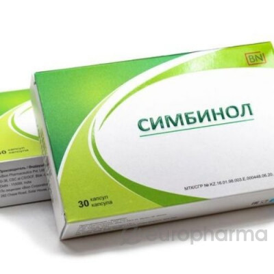 Симбинол №30 капс