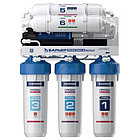 Барьер Профи Осмо 100 Boost М