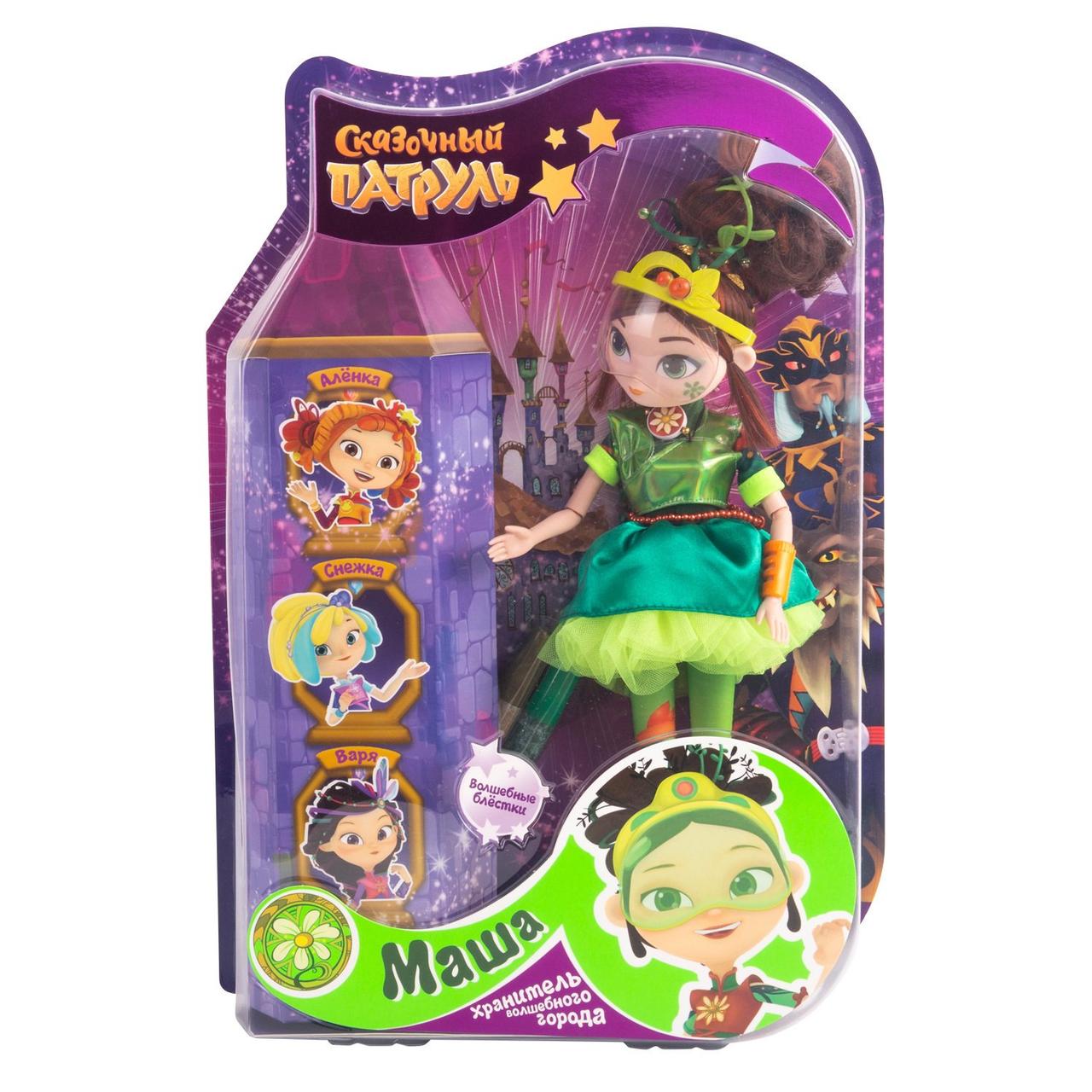 Кукла Сказочный патруль Маша Magic New 4426-1