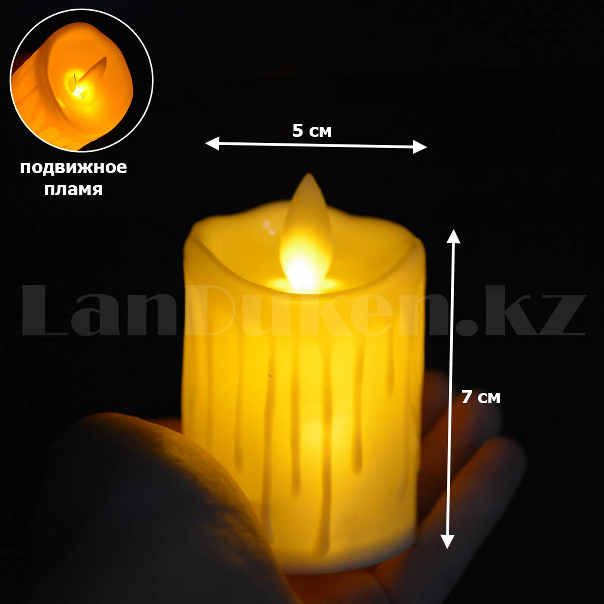LED свеча на батарейках с подвижным пламенем и подтеками 7х5 см маленькая - фото 2 - id-p95343145
