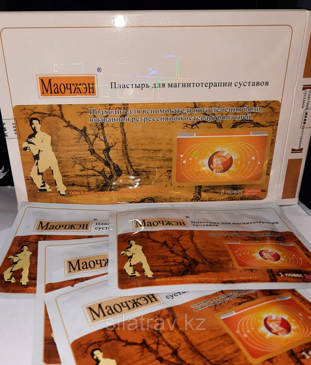 Маочжен - Магнитный пластырь для лечения суставов - 1 упаковка  - 8 пластырей