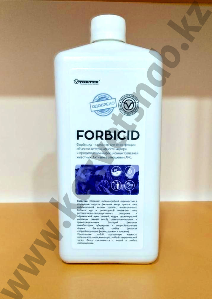 Forbicid (форбицид) алдын-алу және дезинфекциялау құралы (1 л) - фото 1 - id-p95343663