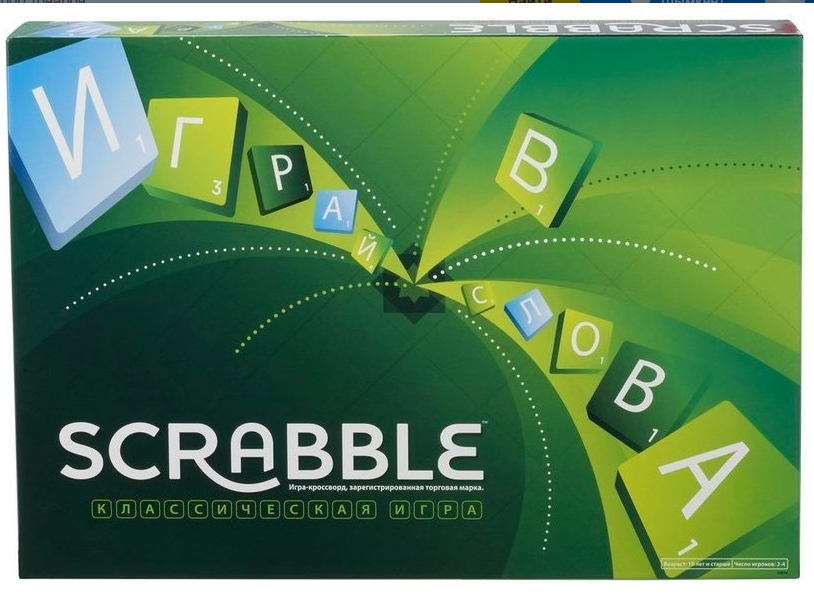 Настольная игра Scrabble Скраббл, оригинал