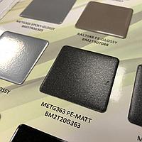 Порошковая краска METG363 PE-MATT BM2T20G363