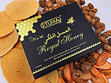 Королевский мед Royal Honey Etumax (для мужчин), фото 3
