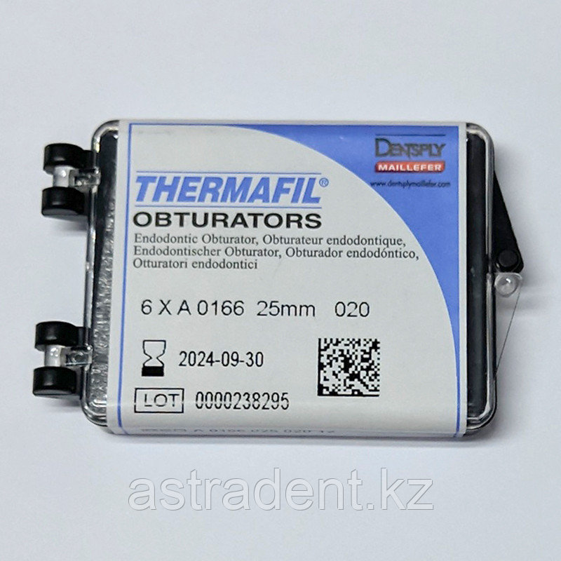 Термафил - обтураторы, 020, 25 мм, 6 шт. (Thermafil)/ Dentsly