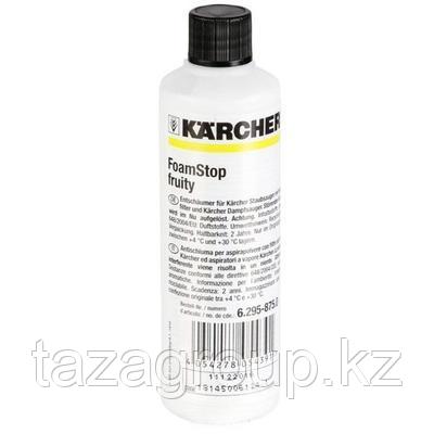 Пеногаситель FoamStop fruity