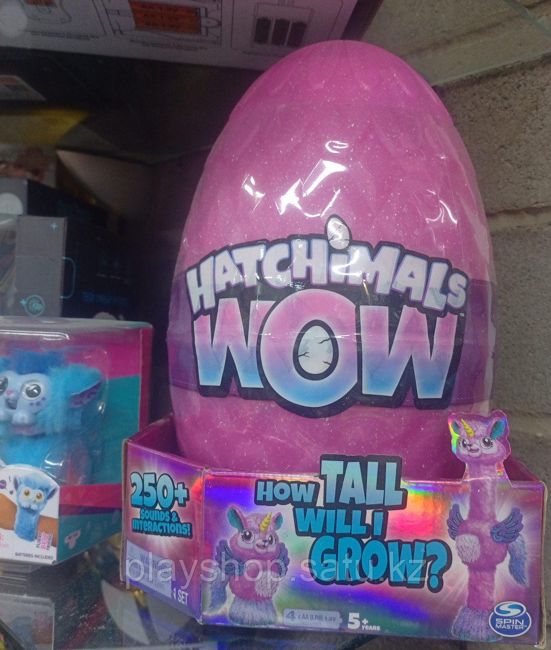 Hatchimals - интерактивный питомец