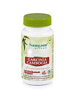 Гарсиния 60 таб, Sangam Herbals, блокатор аппетита, способствует расщеплению жиров в организме