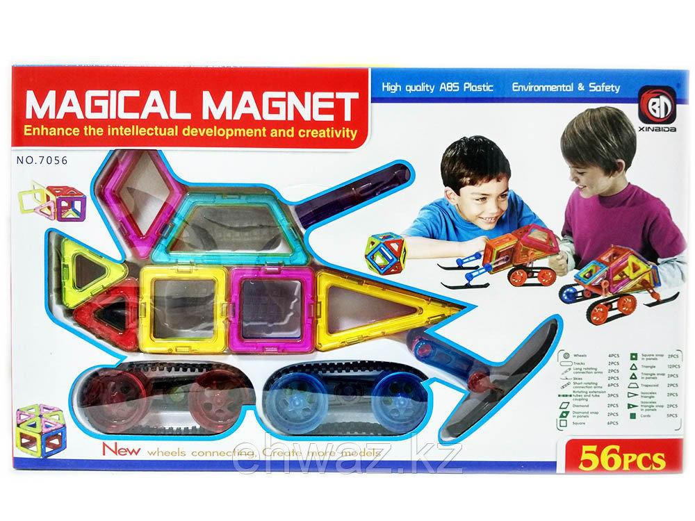 Набор магнитного конструктора 3D с усиленными магнитами Magical Magnet NO.7056 - фото 1 - id-p95349717
