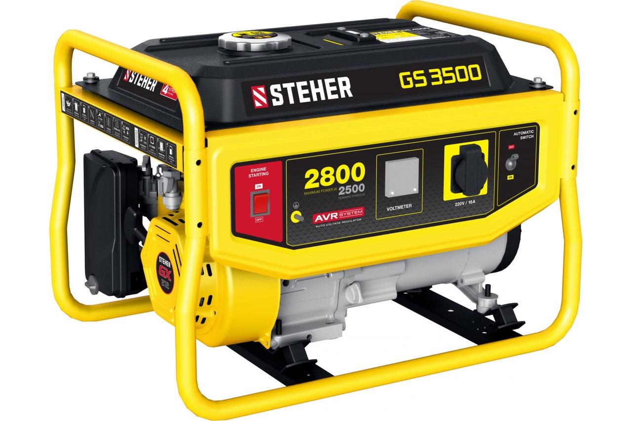 Бензиновый генератор STEHER GS-3500 - фото 1 - id-p95349692