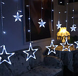 Гирлянда с подвесками  "Звезды", 2,5*0,8*0,45 м, холодны свет, фото 2