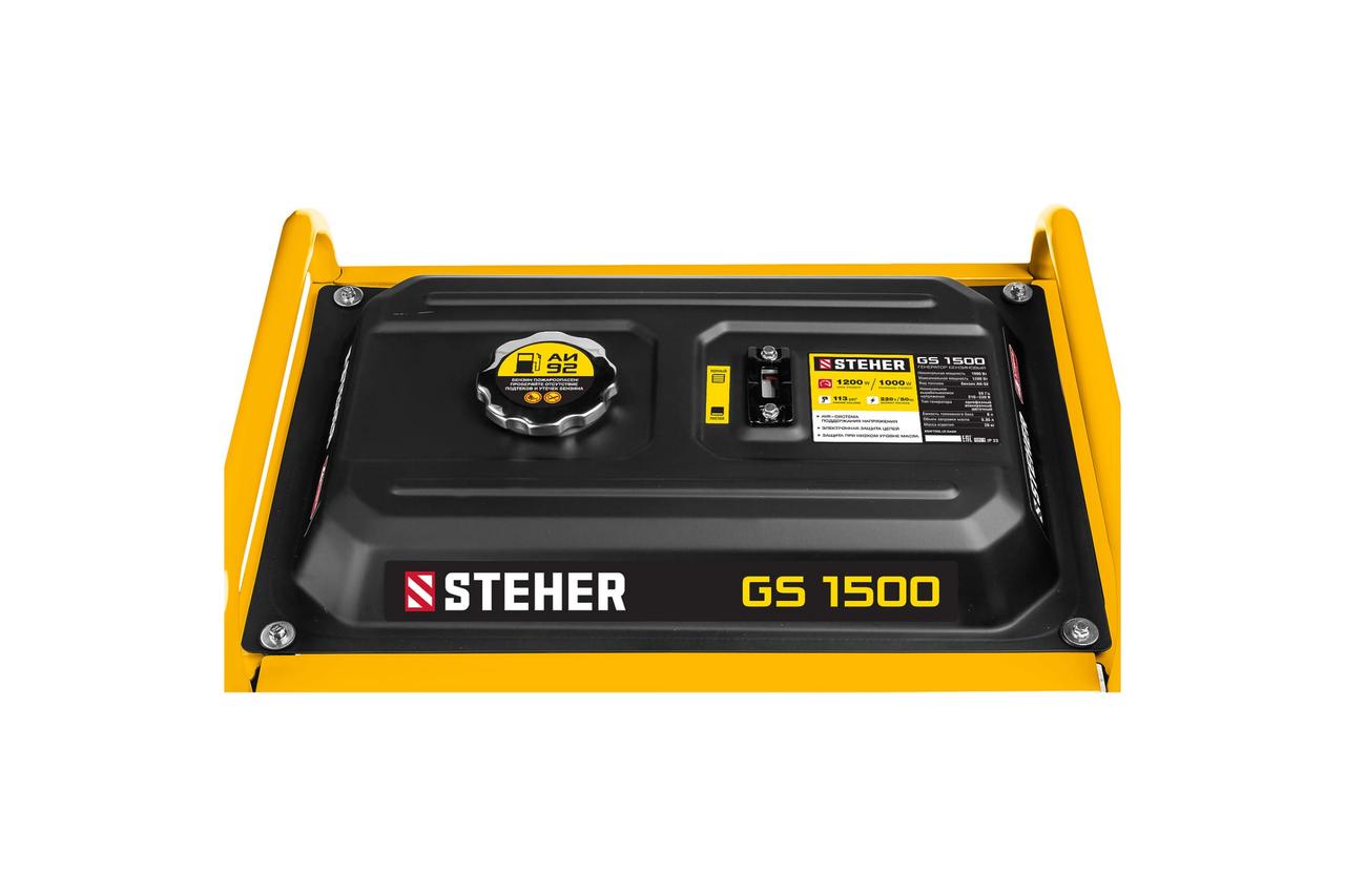 Бензиновый генератор STEHER 1200 Вт GS-1500 - фото 2 - id-p95349790