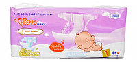 №1 Подгузник Heeppo Baby для девочек 2-4 кг ( 44 шт)