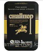 Әйеліммен моншада үшеу Әйеліммен қатты ит стилі