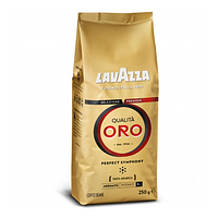 Lavazza Oro, зерно, 250 гр.