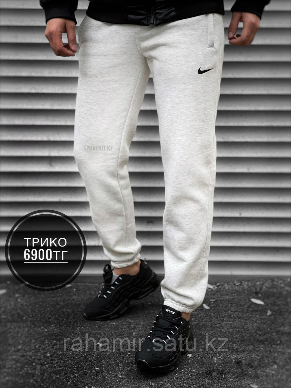 Трико Nike хб нач сер