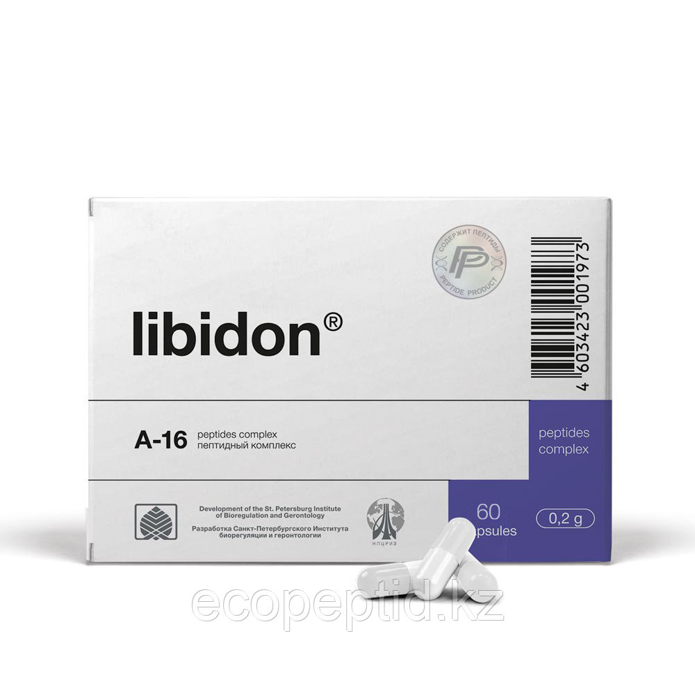 ЛИБИДОН 60 пептиды для предстательной железы - фото 1 - id-p95352448