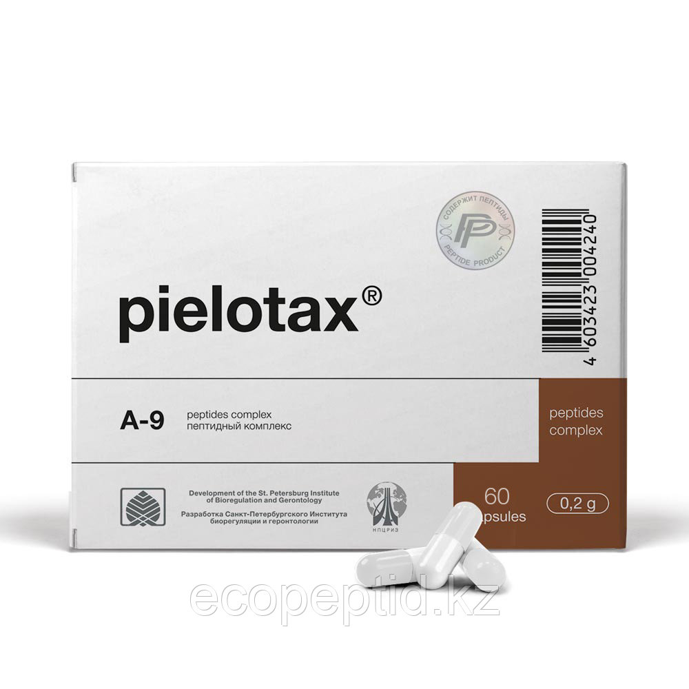 ПИЕЛОТАКС 60 пептиды для почек - фото 1 - id-p95352449
