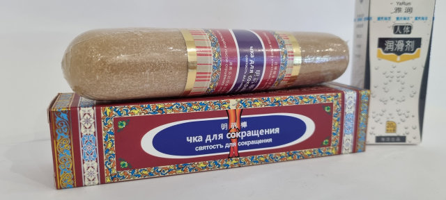 Барбара Брылсканың сиськи