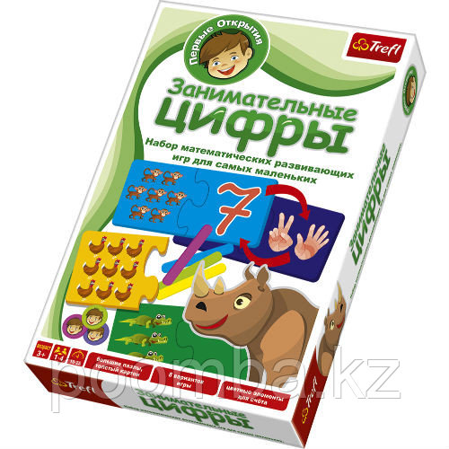 Настольная игра "Первые открытия" - Занимательные цифры