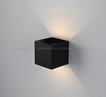 Накладной светодиодный черный настенный светильник "КУБИК"