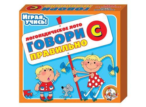 Лото логопедическое «Говори правильно С» арт.00392 - фото 1 - id-p95309552